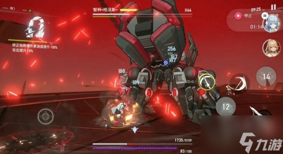 深空之眼好玩吗 深空之眼值得入坑吗