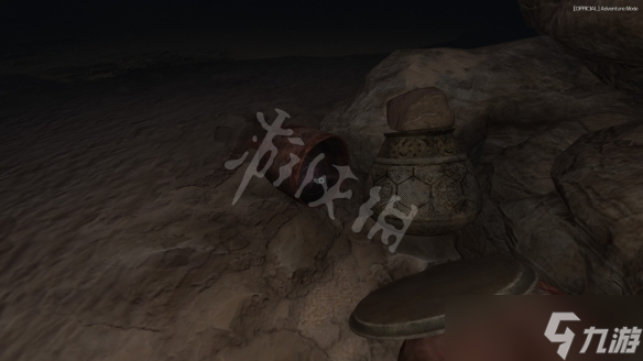 《失忆症重生》拖网船成就怎么玩？拖网船成就玩法一览