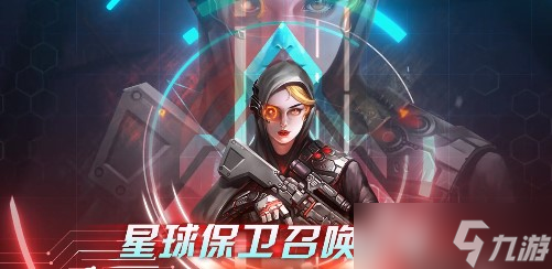 星际卫队战舰阵容推荐