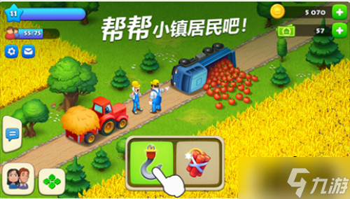 梦想城镇礼包码兑换码是什么 最新礼包码兑换码大全