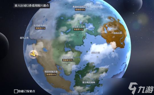 《诺亚之心》游戏评测
