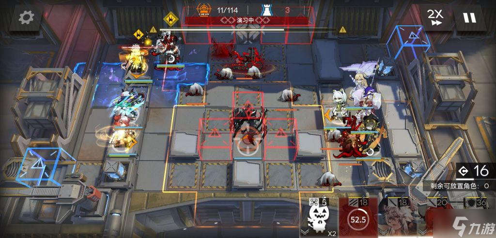 《明日方舟》H10-3通关攻略