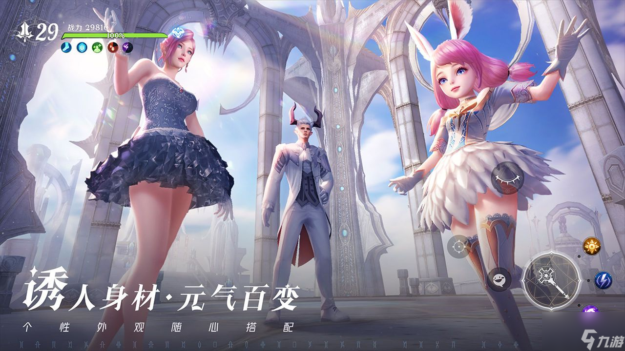 无神之界兑换码大全：最新礼包码cdk分享