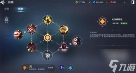 无神之界礼包码2022最新大全