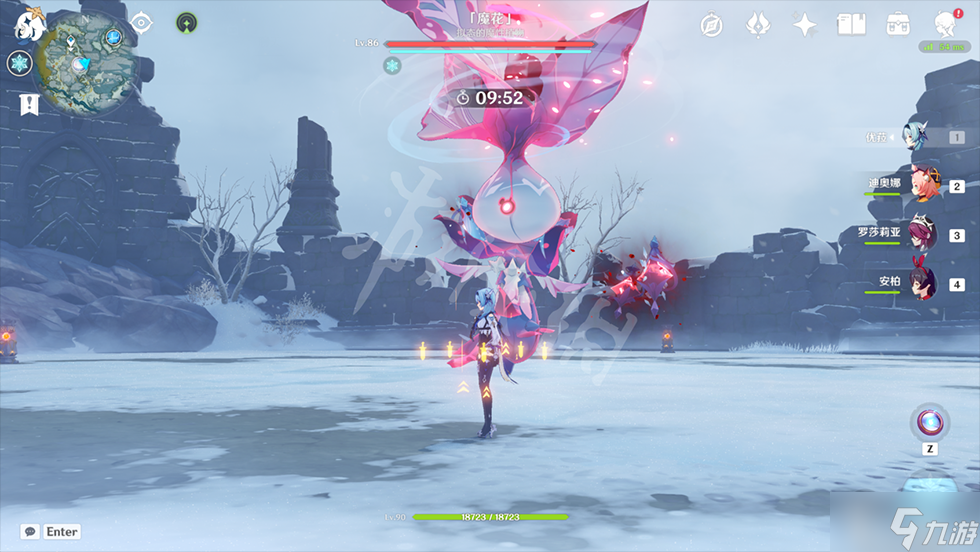 《原神》雪山魔花怎么打