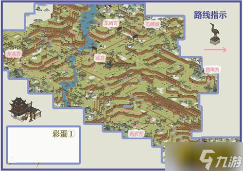 江南百景图徽州府探险第一章徽杭古道怎么过-徽州府探险第一章徽杭古道通关攻略