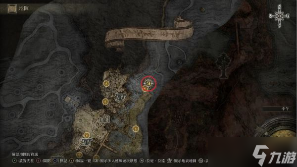 《艾尔登法环》大壶众武护符获取方法分享 大壶众武护符如何获得？