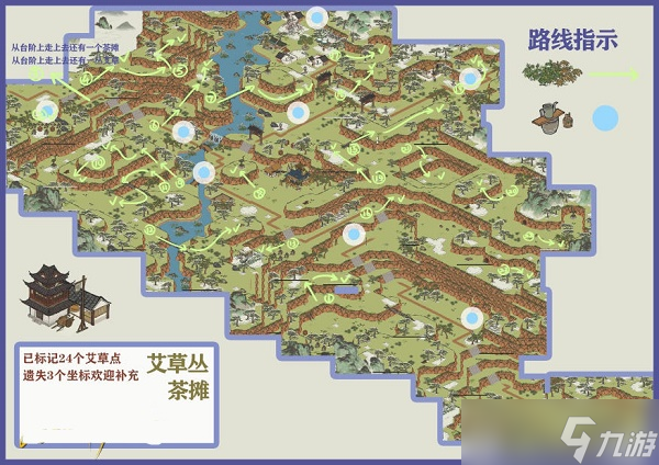 江南百景图徽州府探险第一章徽杭古道完美通关攻略