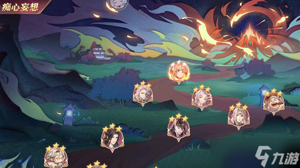 三国志幻想大陆蜃梦秘境怎么打（蜃梦秘境打法攻略）
