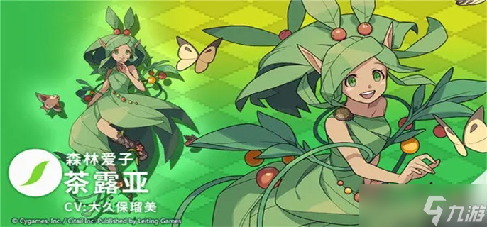 世界弹射物语新手如何预防踩坑