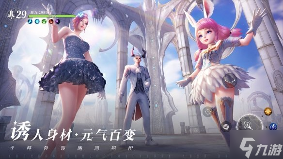 《无神之界》手游搬砖 搬砖玩法介绍