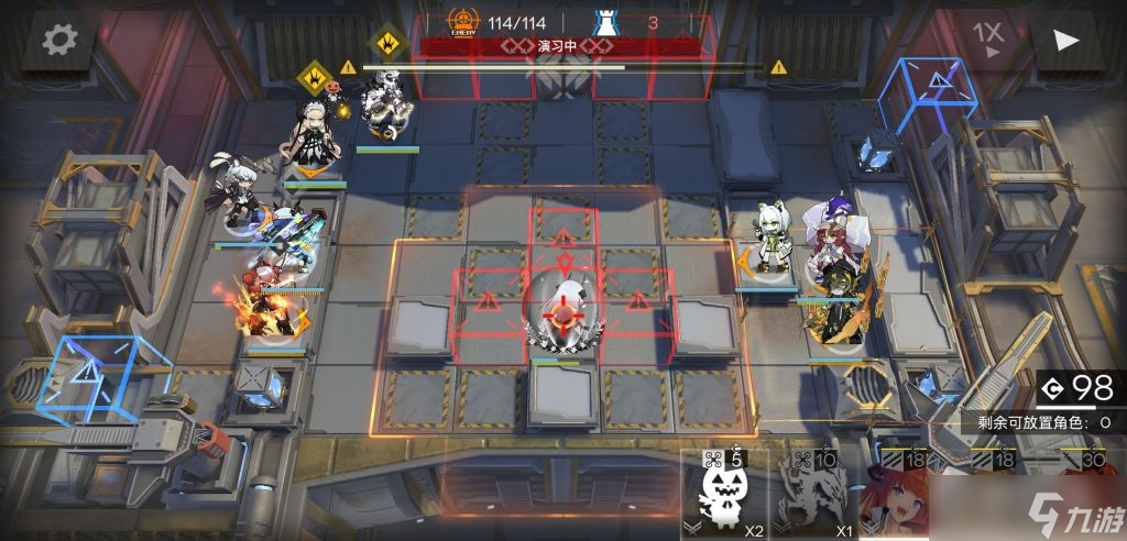 《明日方舟》H10-3打法攻略