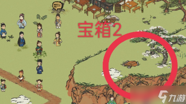江南百景图徽杭古道宝箱位置汇总（徽州府探险宝箱钥匙位置图示）