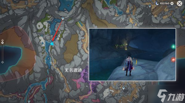 《原神》2.6版世界任务古代生物调查指南
