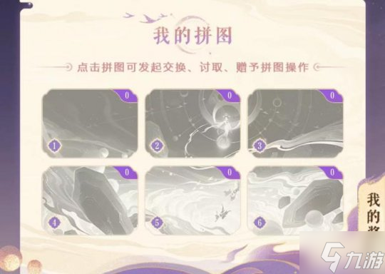 梦幻西游三维版新资料片灵蕴梦境上线 杨洋师兄携新锦衣重返三界