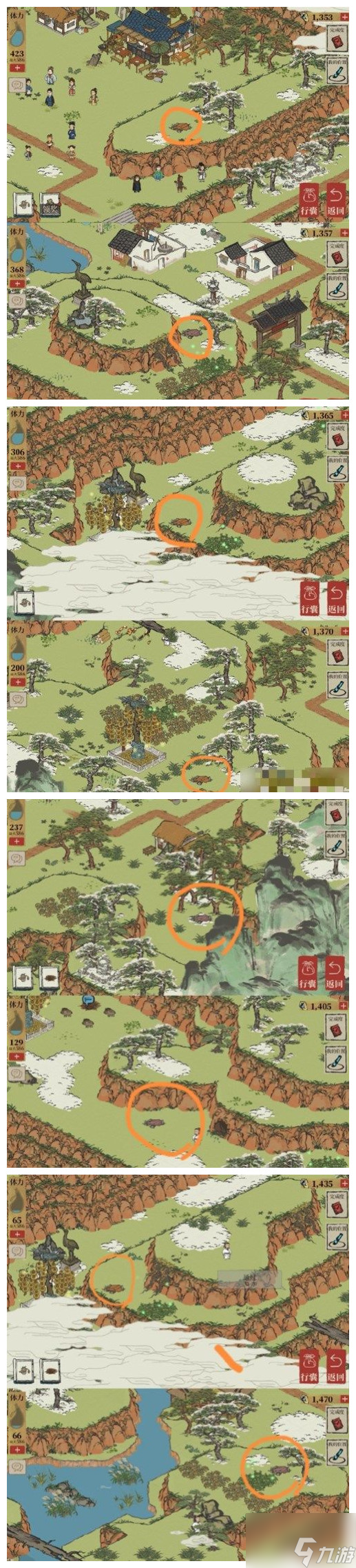 《江南百景图》徽杭古道探险流程攻略汇总
