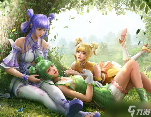 和平精英绿意幻情皮肤价格介绍？
