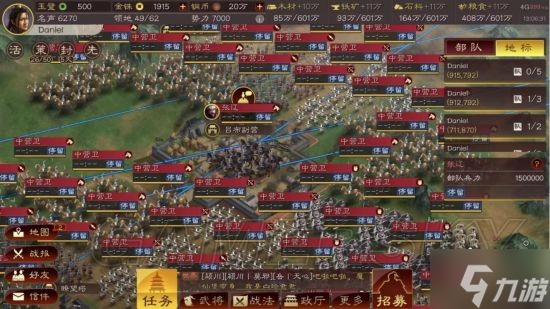 《三国志战略版》虎牢副本攻略大全 虎牢副本图文教程