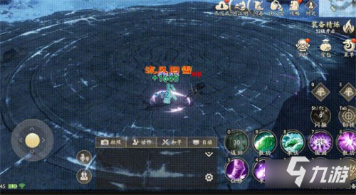 新天龙八部手游评测 带你体验多种玩法