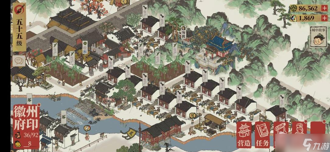 《江南百景图》大熊猫位置及抓取图文教程