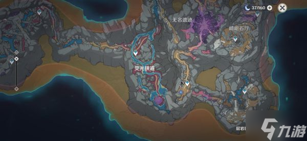 《原神》物归原主又归原主世界任务指南