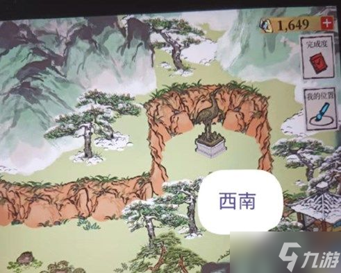 江南百景图徽杭古道探险玩法大全 徽杭古道图文攻略介绍
