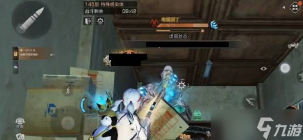 明日之后辐射高校145层怎么过 辐射高校145层通关攻略