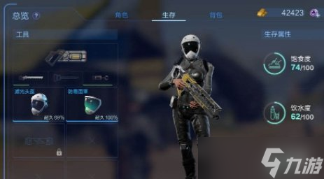 《代号降临》新手怎么玩 新手玩法攻略