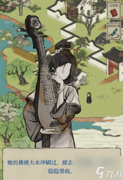 江南百景图中的盲琵琶女墓葬在哪里？盲琵琶女墓葬位置一览与分享