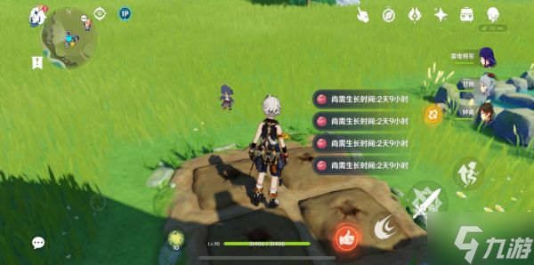 《原神》罗莎莉亚培养材料获取全解