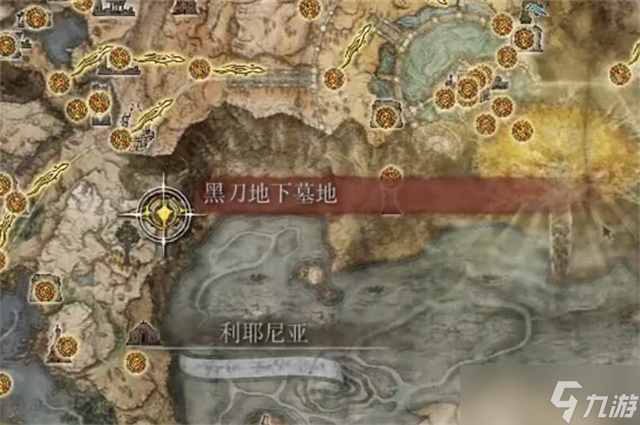 艾尔登法环罗泽司的斧在哪