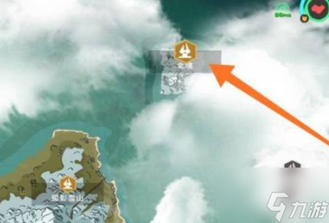 创造与魔法天空鳐位置在哪 具体介绍