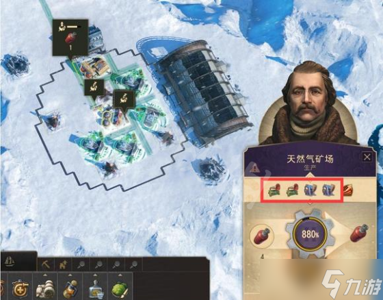 《纪元1800》北极如何布局？22天然气产能北极布局攻略分享
