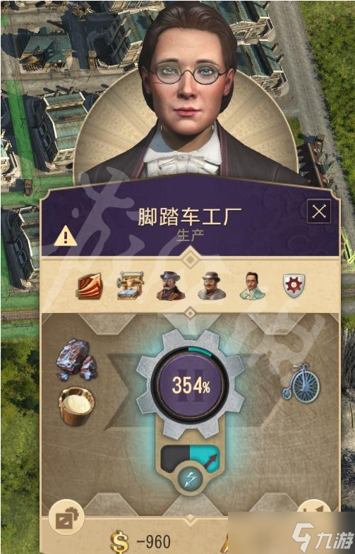 《纪元1800》港区如何使用？港区使用技巧分享