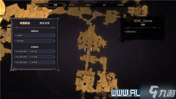 《小缇娜的奇幻之地》阳光毒牙绿洲地图收集攻略 游戏小可爱看过来