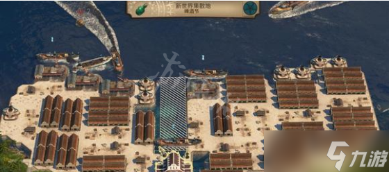 《纪元1800》港区如何使用？港区使用技巧分享