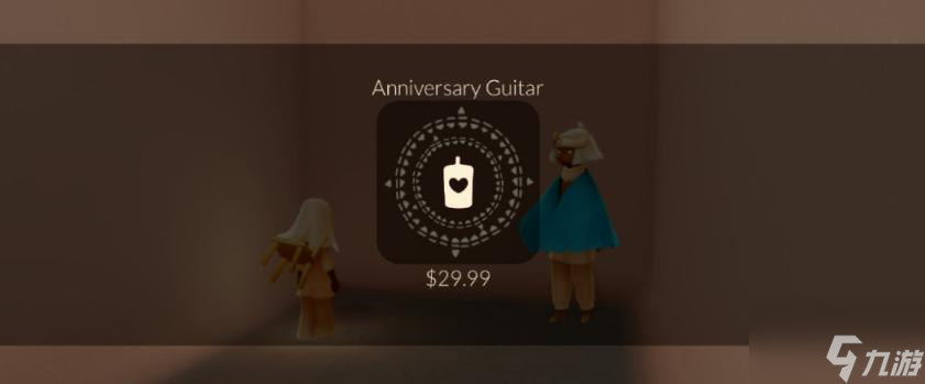 光遇三周年吉他多少钱 三周年吉他价格