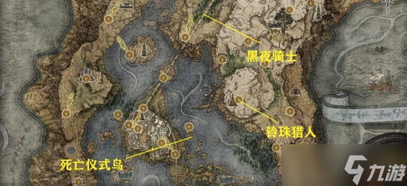《艾爾登法環(huán)》利耶尼亞中部隱藏Boss在哪？利耶尼亞中部隱藏Boss位置