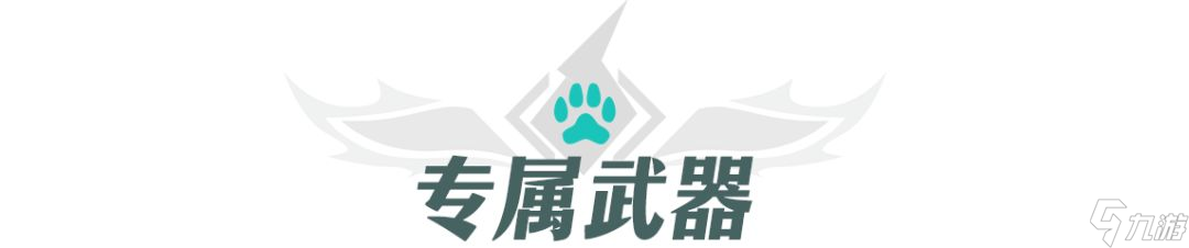 《提燈與地下城》浮空島幻境介紹 新幻境介紹