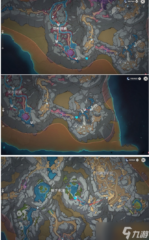 原神浮游水蕈兽收集路线介绍一览