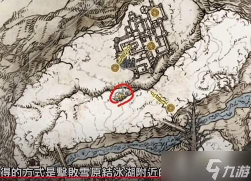 艾爾登法環(huán)近戰(zhàn)法智力流武器分享