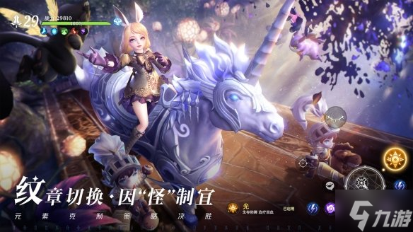 《無(wú)神之界》怎么搬磚 搬磚攻略