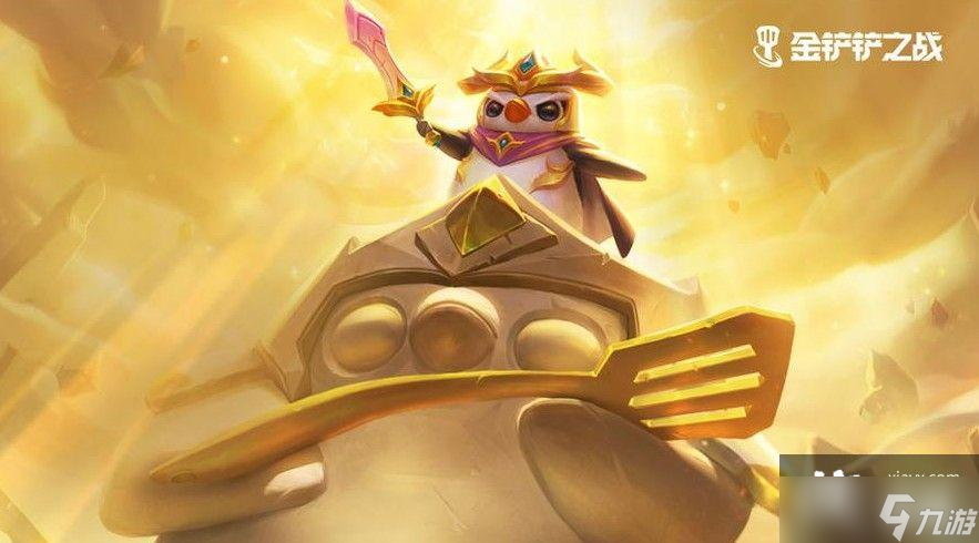 金铲铲之战装备狂欢怎么玩？装备狂欢模式阵容攻略大全