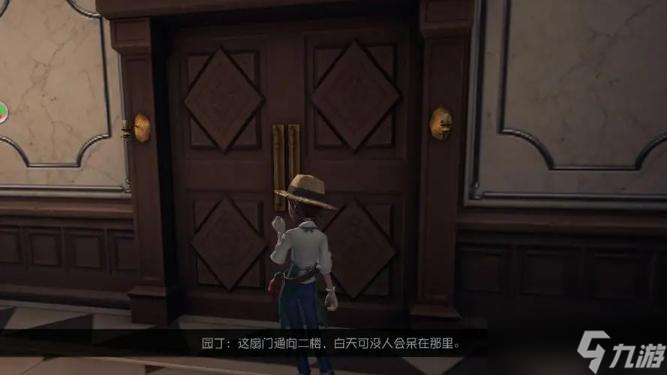 《第五人格》园丁推演日记 园丁推演日记怎么过？