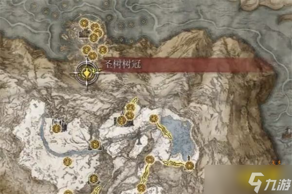 《艾尔登法环》众使者的扇形笛子怎么获取？众使者的扇形笛子获取方法分享