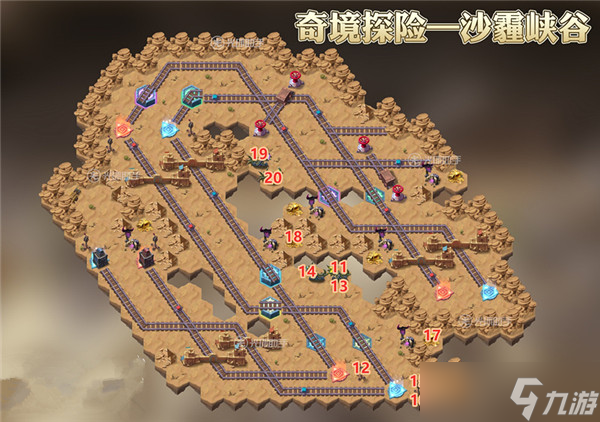 剑与远征奇境探险沙霾峡谷怎么过？沙霾峡谷通关流程图[多图]