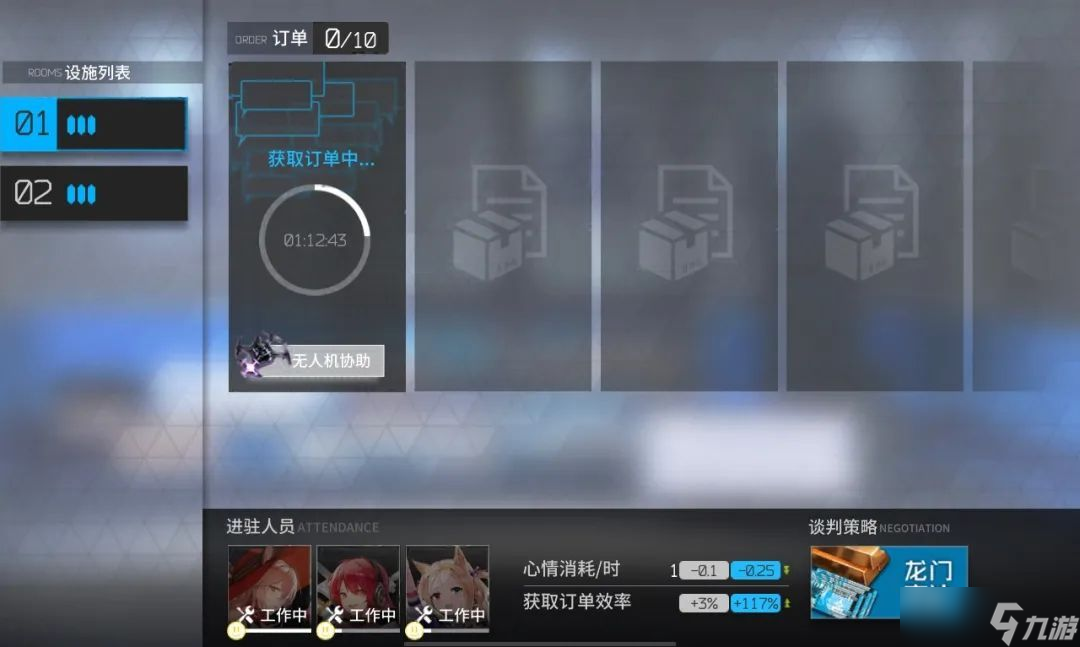 明日方舟海蒂值得培养吗？海蒂强度评测与适用环境分析[多图]