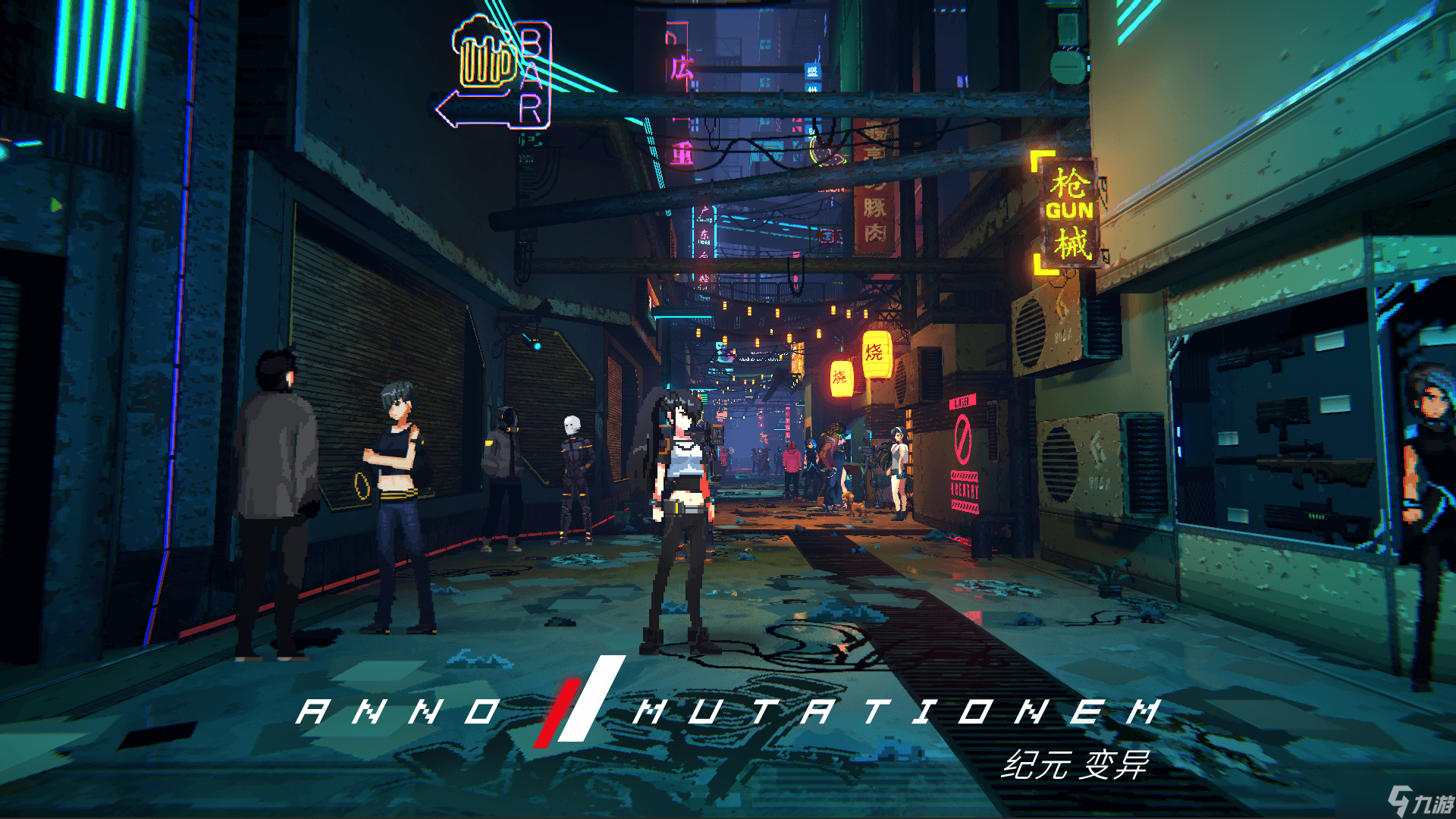 《纪元变异》发布1.04版本更新 新结局上线