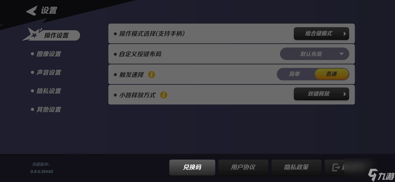 派对之星礼包兑换码大全：最新开服礼包码cdk分享