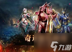 天使之战魔剑士怎么加点 力魔和法魔加点推荐